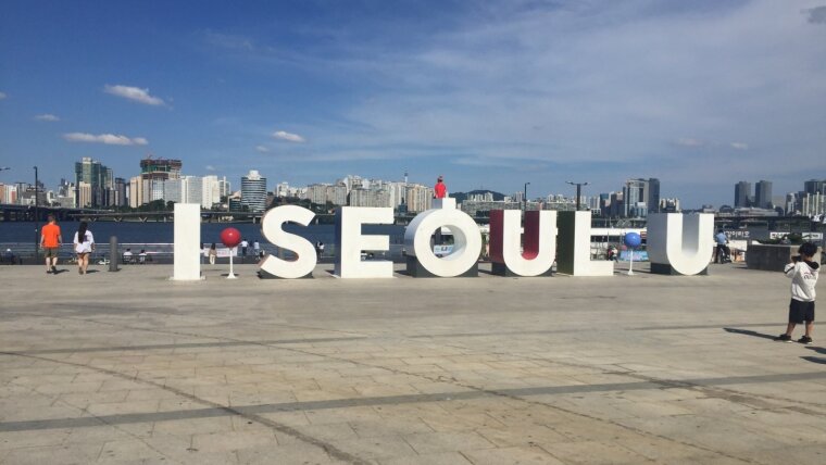 Chung-Ang University