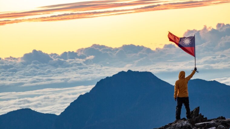 Yushan