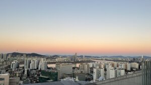 Blick vom Campus über Seoul