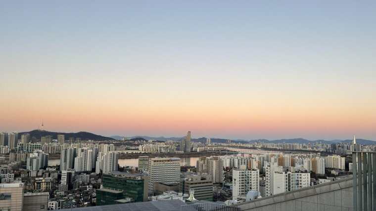 Blick vom Campus über Seoul