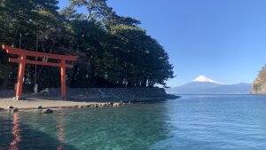 Fujisan