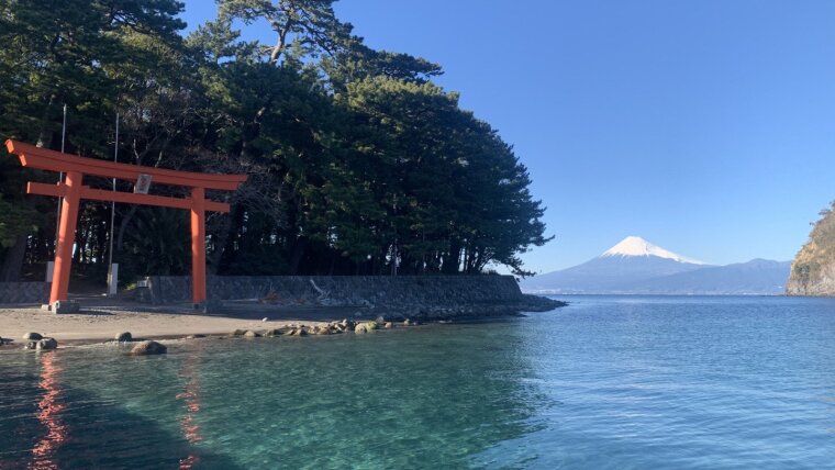Fujisan