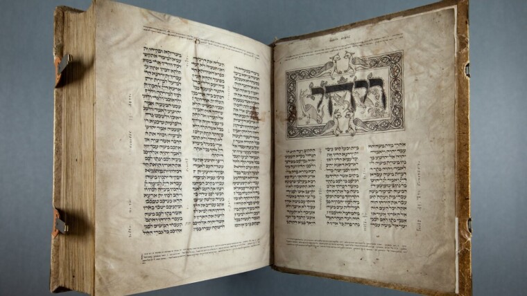 Aschkenasische Bibelhandschrift, 13./14. Jh. (ThULB Jena, Ms. El. f. 6)