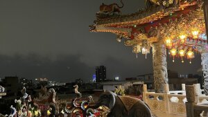 Songshan Fengtian Tempel