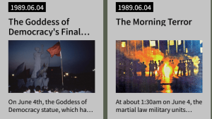 Tiananmen 1989 June 4