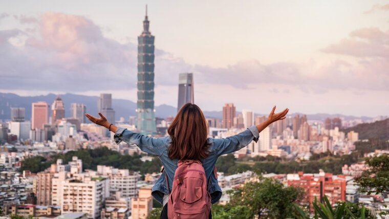Studieren in Taiwan