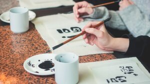 chinesische Kalligraphie