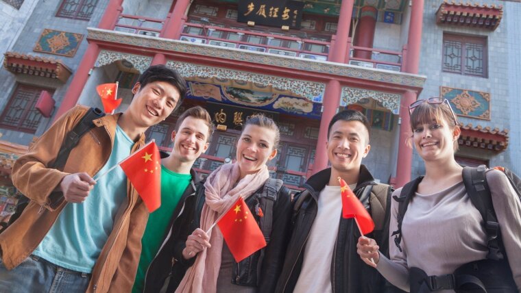 Studierende in China