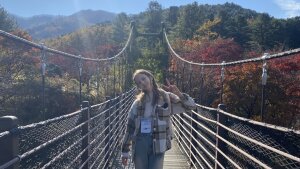 Erfahrungsbericht Chung-Ang University