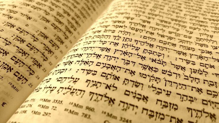 Altes Testament