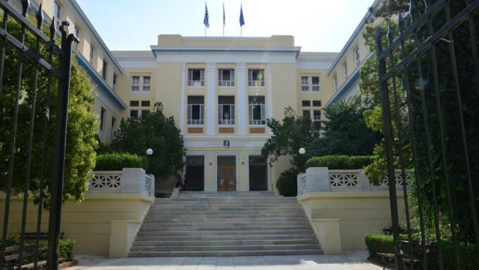 Athens University of Economics and Business