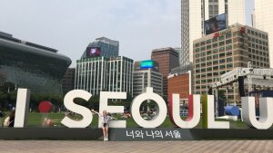 I Seoul U Schriftzug