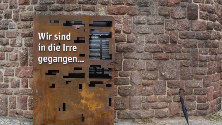Das im Mai 2019 enthüllte Mahnmal zum "Entjudungsinstitut".