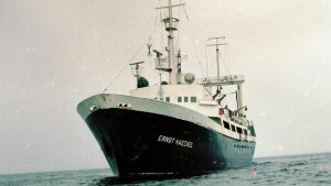 Das DDR-Fischereiforschungsschiff "Ernst Haeckel".